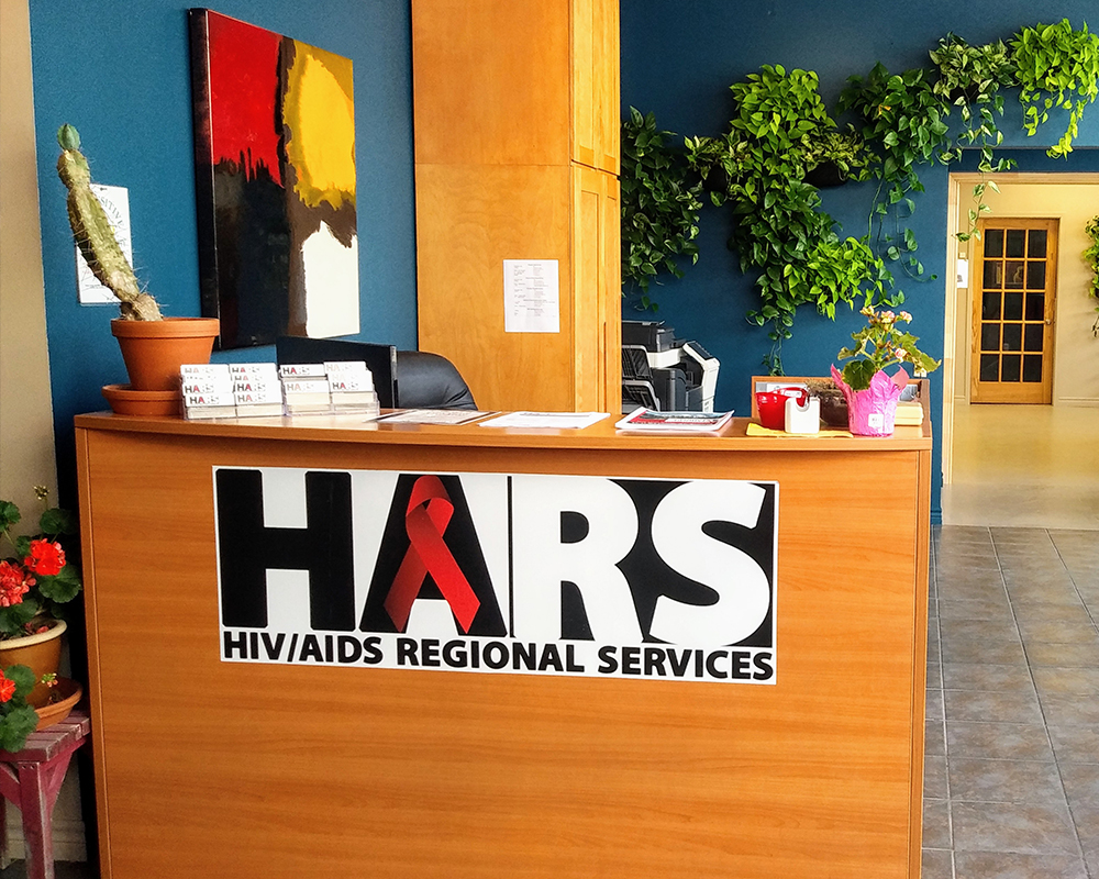 Indoor image of the HARS reception area.